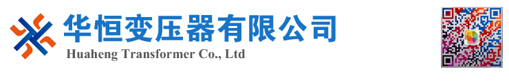 宝兴变压器厂家 电力变压器 油浸式变压器 价格 厂家 6300KVA 8000KVA 10000KVA S11 S13 SZ11 35KV  